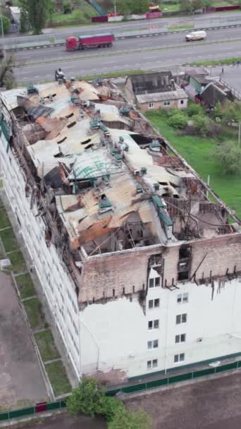 Αυτό Βίντεο Δείχνει Ένα Κατεστραμμένο Από Τον Πόλεμο Κτίριο Στην — Αρχείο Βίντεο