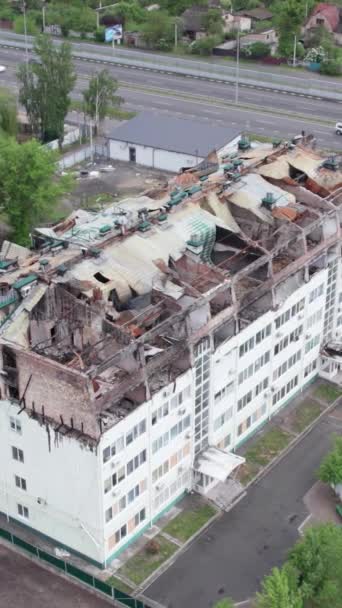 Dieses Vertikale Archivvideo Zeigt Ein Vom Krieg Zerstörtes Gebäude Stojanka — Stockvideo