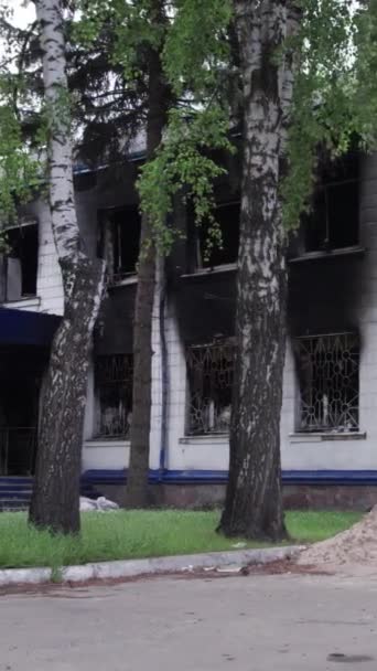 Stock Vertical Video Shows Aftermath War Ukraine Destroyed Burned Building — Stock Video