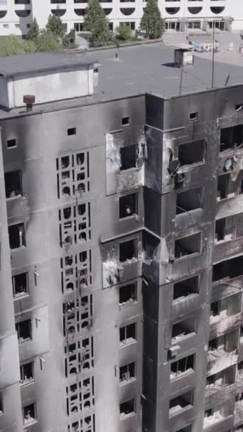 Stock Vertical Video Shows Aftermath War Ukraine Destroyed Residential Building — Stock Video