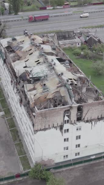 Cette Vidéo Verticale Montre Bâtiment Déchiré Par Guerre Stoyanka District — Video