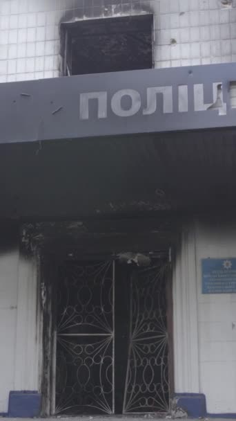 Este Video Vertical Muestra Las Secuelas Guerra Ucrania Edificio Destruido — Vídeos de Stock