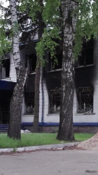 Этом Видео Запечатлены Последствия Войны Украине Разрушенное Сожженное Здание Отделения — стоковое видео