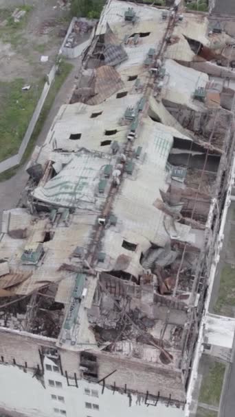 Cette Vidéo Verticale Montre Bâtiment Déchiré Par Guerre Stoyanka District — Video