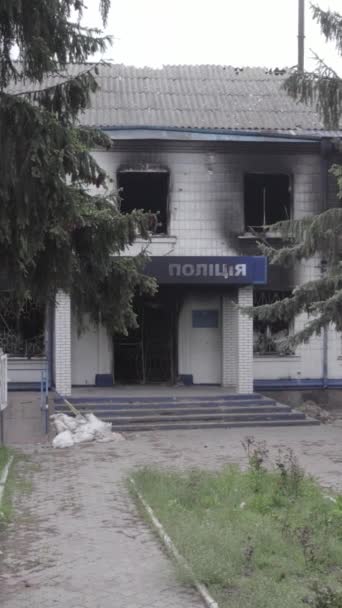 Этом Видео Показаны Последствия Войны Украине Разрушенное Сожженное Здание Отделения — стоковое видео
