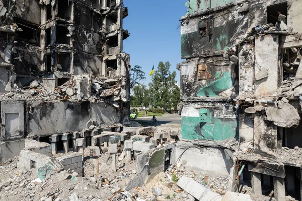 Bu stok fotoğrafı Ukrayna 'daki savaşın sonucunu gösteriyor. Bucha, Borodyanka' da yıkılan bir yerleşim yeri.