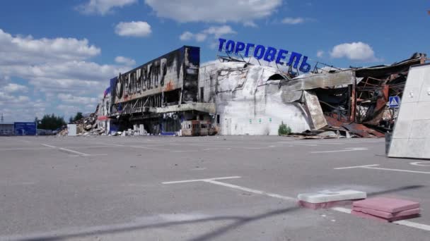 Nagranie Pokazuje Zniszczony Budynek Centrum Handlowego Bucha Zwolnione Tempo — Wideo stockowe