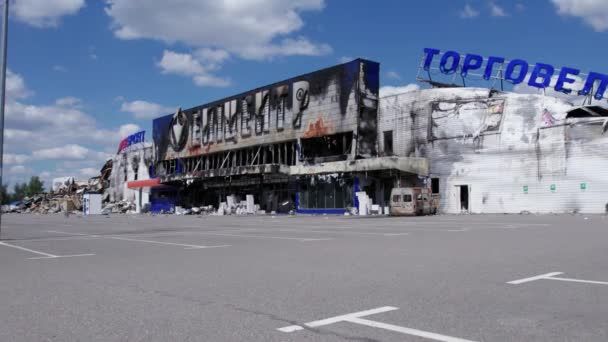 Este Video Muestra Edificio Destruido Centro Comercial Bucha Cámara Lenta — Vídeos de Stock