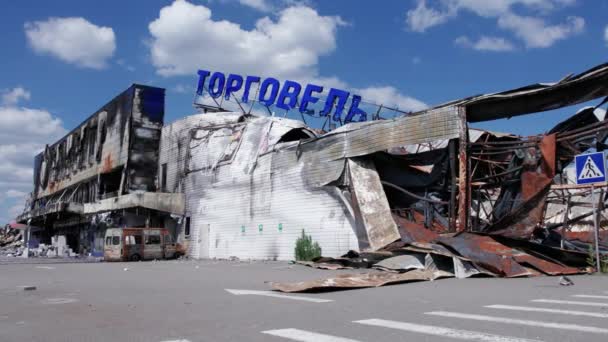 Nagranie Pokazuje Zniszczony Budynek Centrum Handlowego Bucha Zwolnione Tempo — Wideo stockowe