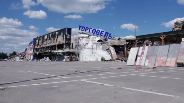 Este Video Muestra Edificio Destruido Centro Comercial Bucha Cámara Lenta — Vídeos de Stock