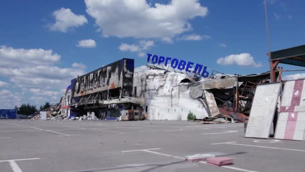 Este Vídeo Mostra Prédio Destruído Shopping Center Bucha Câmera Lenta — Vídeo de Stock