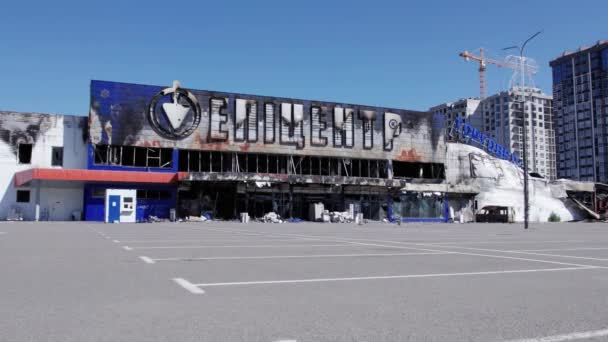 Este Vídeo Mostra Prédio Destruído Shopping Center Bucha Câmera Lenta — Vídeo de Stock