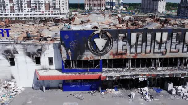 Este Video Muestra Edificio Destruido Centro Comercial Bucha Cámara Lenta — Vídeos de Stock