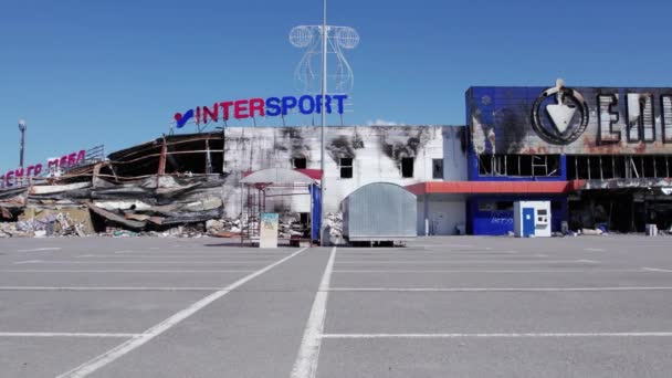 Este Vídeo Mostra Prédio Destruído Shopping Center Bucha Câmera Lenta — Vídeo de Stock