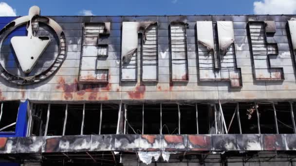 Este Vídeo Mostra Prédio Destruído Shopping Center Bucha Câmera Lenta — Vídeo de Stock