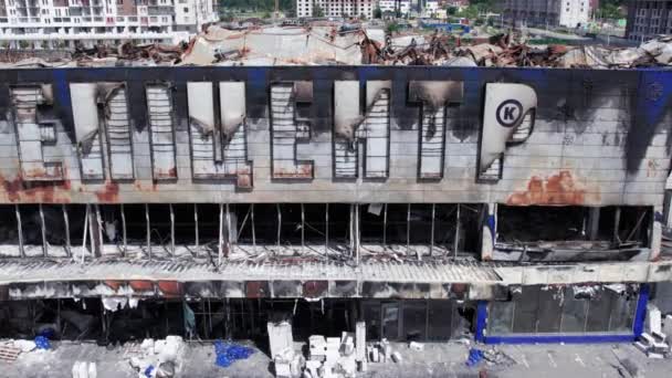 Videó Egy Bukhai Bevásárlóközpont Lerombolt Épületét Mutatja Lassított Felvételen — Stock videók