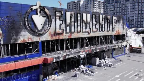 Video Saham Ini Menunjukkan Sebuah Bangunan Yang Hancur Dari Pusat — Stok Video