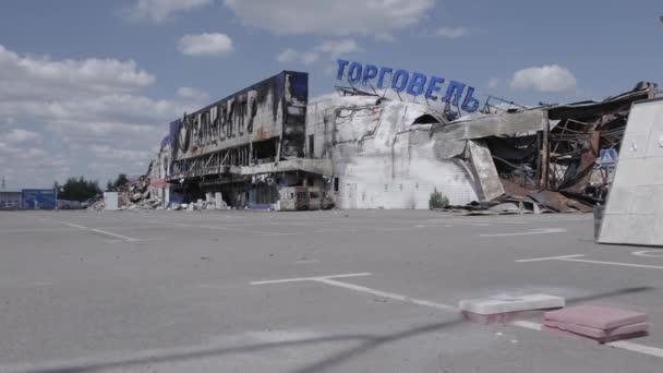 Video Saham Ini Menunjukkan Sebuah Bangunan Yang Hancur Dari Pusat — Stok Video