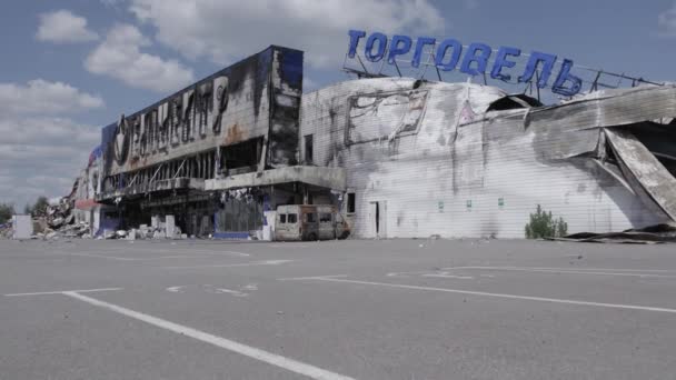 Questo Video Stock Mostra Edificio Distrutto Centro Commerciale Bucha Rallentatore — Video Stock