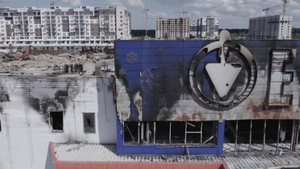 Цьому Відео Показано Зруйнований Будинок Торгового Центру Бача Повільний Рух — стокове відео
