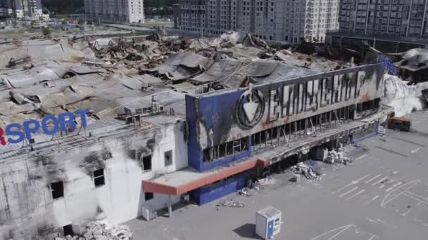 Dieses Archivvideo Zeigt Ein Zerstörtes Gebäude Eines Einkaufszentrums Bucha Zeitlupe — Stockvideo