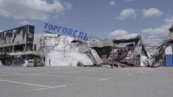 Este Video Muestra Edificio Destruido Centro Comercial Bucha Cámara Lenta — Vídeo de stock