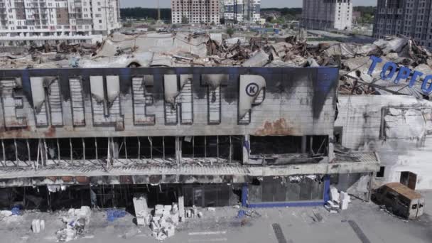 Este Vídeo Mostra Edifício Destruído Centro Comercial Bucha Câmera Lenta — Vídeo de Stock
