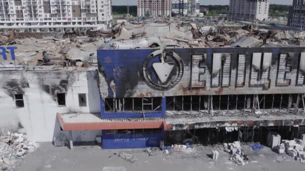 Film Egy Bukhai Bevásárlóközpont Lerombolt Épületét Mutatja Lassított Felvétel Szürke — Stock videók