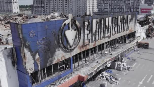 Ten Film Pokazuje Zniszczony Budynek Centrum Handlowego Bucha Zwolnione Tempo — Wideo stockowe