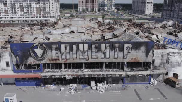 Film Egy Bukhai Bevásárlóközpont Lerombolt Épületét Mutatja Lassított Felvétel Szürke — Stock videók