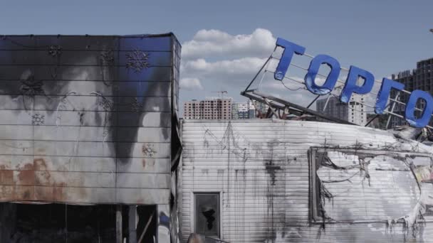 Deze Stockvideo Toont Een Verwoest Gebouw Van Een Winkelcentrum Bucha — Stockvideo