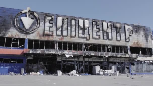 Toto Video Ukazuje Zničenou Budovu Nákupního Centra Buchy Zpomalený Pohyb — Stock video