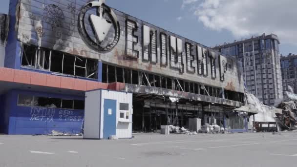 Este Vídeo Mostra Edifício Destruído Centro Comercial Bucha Câmera Lenta — Vídeo de Stock