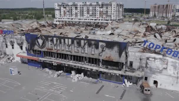 Stock Video Shows Destroyed Building Shopping Center Bucha Slow Motion — Stock Video