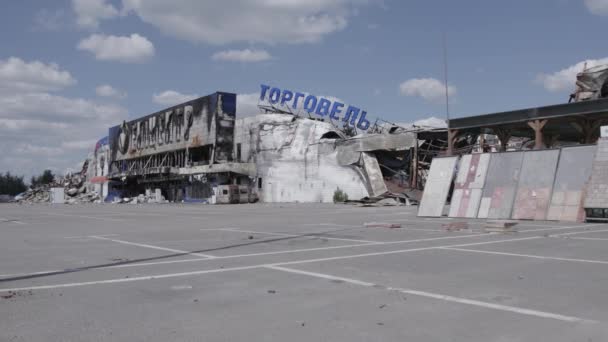 Cette Vidéo Montre Bâtiment Détruit Centre Commercial Bucha Ralenti Gris — Video