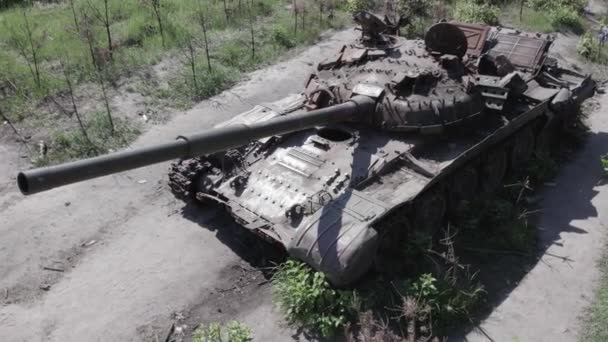 Stok Videosu Ukrayna Daki Yok Olmuş Askeri Teçhizatı Gösteriyor Gri — Stok video