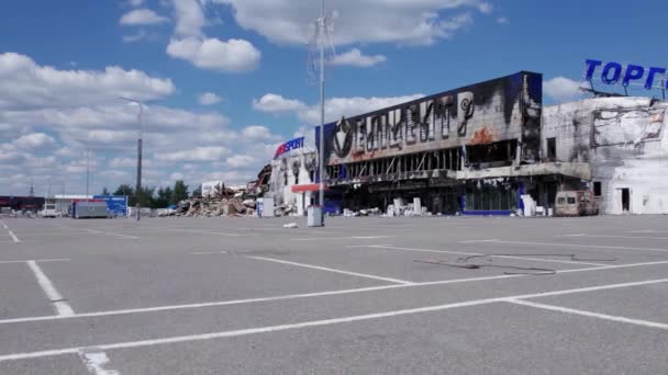 Dieses Archivvideo Zeigt Ein Zerstörtes Gebäude Eines Einkaufszentrums Bucha Ukraine — Stockvideo