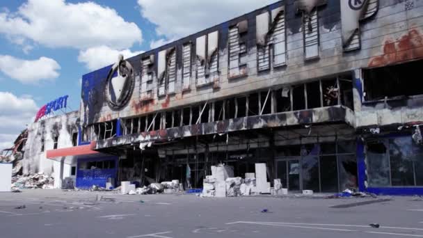 Toto Video Ukazuje Zničenou Budovu Nákupního Centra Ukrajinské Bucha Během — Stock video