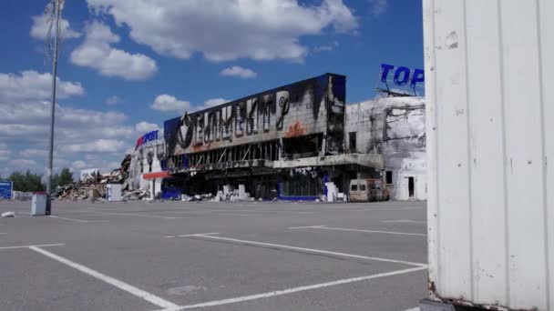 Stock Video Shows Destroyed Building Shopping Center Bucha Ukraine War — Stock Video