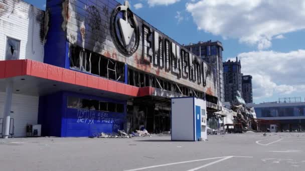 Цьому Відео Зображено Зруйнований Будинок Торгового Центру Бучі Україна Під — стокове відео