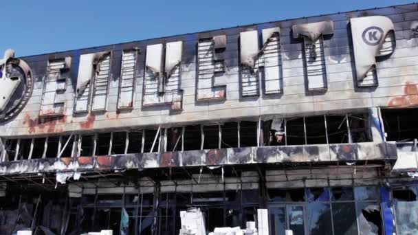 Questo Video Mostra Edificio Distrutto Centro Commerciale Bucha Ucraina Durante — Video Stock