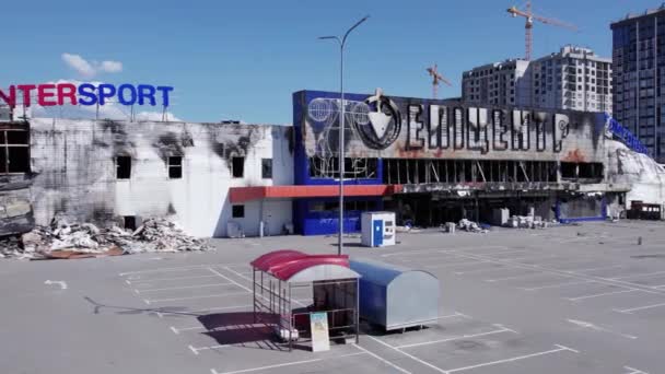 Video Stok Ini Menunjukkan Sebuah Bangunan Yang Hancur Dari Sebuah — Stok Video