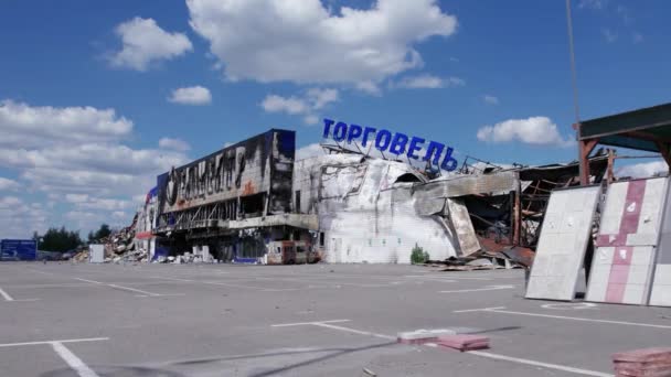 Deze Stockvideo Toont Een Verwoest Gebouw Van Een Winkelcentrum Bucha — Stockvideo