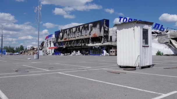 Cette Vidéo Montre Bâtiment Détruit Centre Commercial Bucha Ukraine Pendant — Video