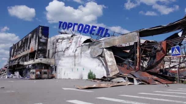 Denna Video Visar Förstörd Byggnad Ett Köpcentrum Bucha Ukraina Kriget — Stockvideo