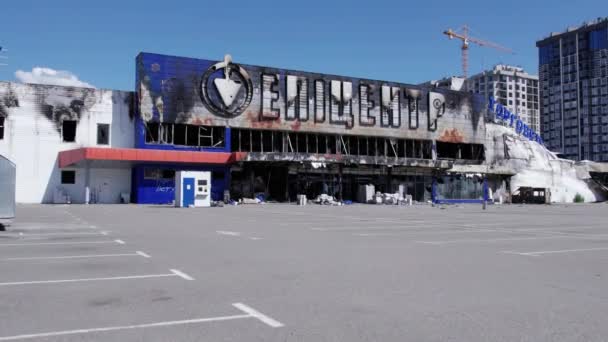 Este Video Muestra Edificio Destruido Centro Comercial Bucha Ucrania Durante — Vídeos de Stock