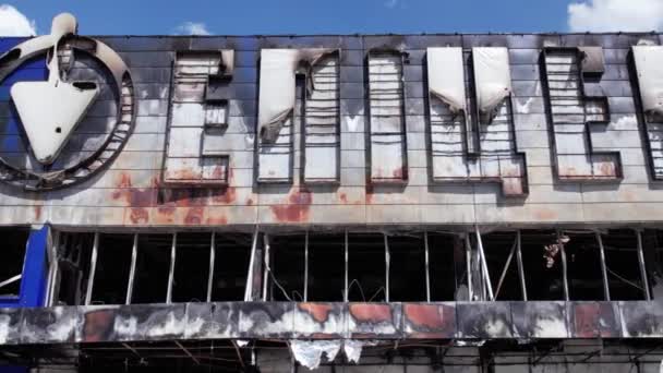 Questo Video Mostra Edificio Distrutto Centro Commerciale Bucha Ucraina Durante — Video Stock