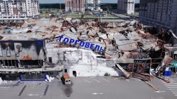 Cette Vidéo Montre Bâtiment Détruit Centre Commercial Bucha Ukraine Pendant — Video