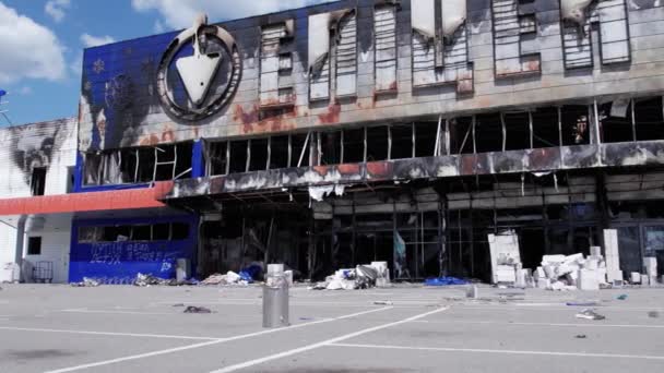 Este Video Muestra Edificio Destruido Centro Comercial Bucha Ucrania Durante — Vídeos de Stock