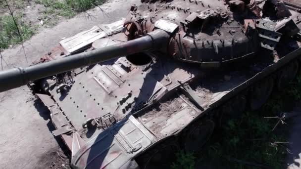 Dieses Archivvideo Zeigt Eine Luftaufnahme Zerstörter Militärischer Ausrüstung Der Ukraine — Stockvideo